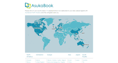 Desktop Screenshot of global.asukabook.com